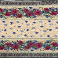 Рогожка скатертная 150 (050700)