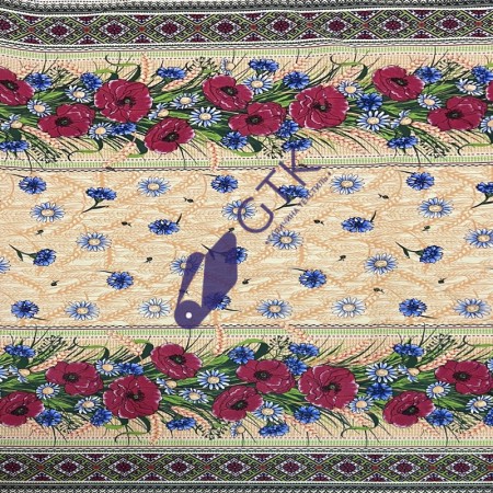 Рогожка скатертная 150 (050700)