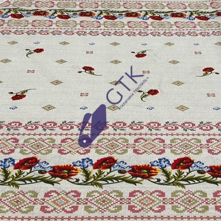 Рогожка скатертная 150 (050365)