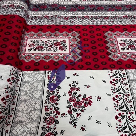 Рогожка скатертная 150 (050370)