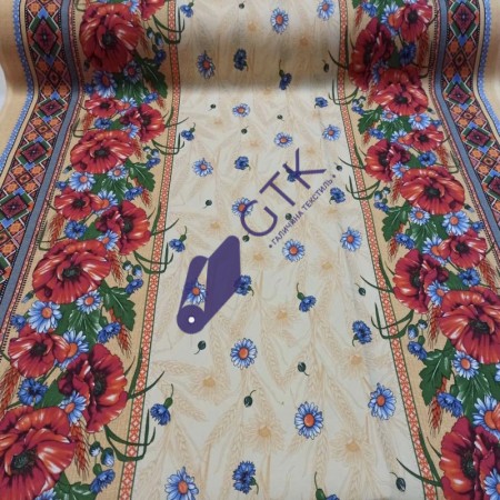 Рогожка скатертная 150 (050680)