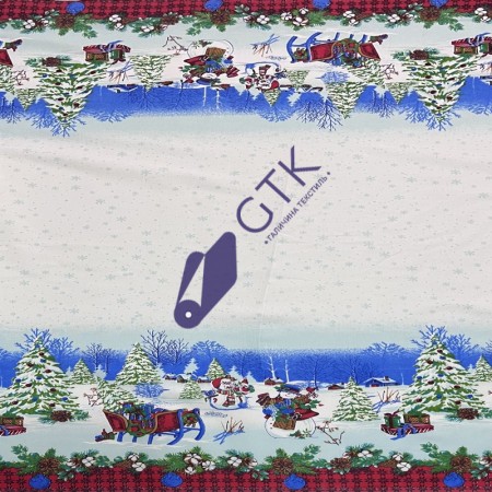 Рогожка скатертная 150 (050692)