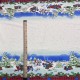 Рогожка скатертная 150 (050692)